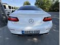MERCEDES-BENZ E 400 2017/3 - 12