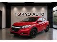HONDA HR-V 1.5 Elegance Tempomat.Alu.Ülésfűtés.Sávfigyelő.Digitklíma
