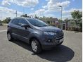 FORD ECOSPORT 1.0 EcoBoost Titanium S