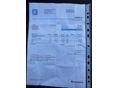 FORD C-MAX 2012/10 - 8