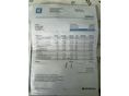 FORD C-MAX 2012/10 - 9