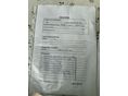 FORD C-MAX 2012/10 - 10