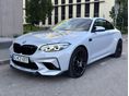BMW M2 Competition DKG