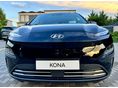 HYUNDAI KONA 2022/4 - 8