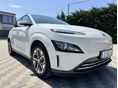 HYUNDAI KONA EV 39kWh Premium hőszivattyú.3 fázisú töltés. GARANCIA. aktív BlueLink. NAVI. Krell