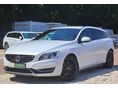 VOLVO V60 2.4 D5 Plug-in Hybrid SUMMUM AWD EURO6 Harman Kardon/Vajbőr/Nagyszerviz:199e km