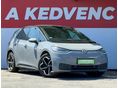 VOLKSWAGEN ID.3 77kWh PRO S HEAD-UP DISPLAY. IQ LIGHT. CARPLAY. MASSZÁZS. 500KM HATÓTÁV