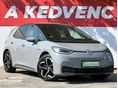 VOLKSWAGEN ID.3 77kWh PRO S HEAD-UP DISPLAY. IQ LIGHT. CARPLAY. MASSZÁZS. 500KM HATÓTÁV