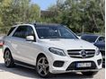 MERCEDES-BENZ GLE 350 d 4Matic 9G-TRONIC // MAGYARORSZÁGI // NYITHATÓ PANORÁMA // 360 KAMERA