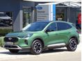 FORD KUGA 2.5 PHEV Active X CVT Magyar!Adaptív LED+Tempomat!El csomagtér!2029-ig Gyári garancia