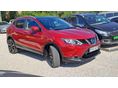 NISSAN QASHQAI 2017/7 - 2