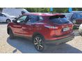 NISSAN QASHQAI 2017/7 - 12