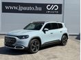 MERCEDES-BENZ GLB 250 250+ EQ