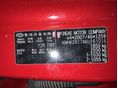 HYUNDAI KONA 2018/11 - 13