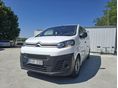 CITROEN JUMPY 2.0 BlueHDi L3 Start&Stop Combi (9 személyes )