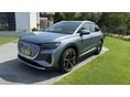 AUDI Q4 e-tron 50 quattro (Automata)