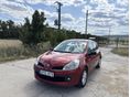 RENAULT CLIO 1.2 16V Voyage