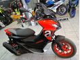 APRILIA SR GT 200 2023 - 2