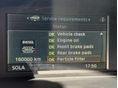 BMW 525 2007/4 - 21