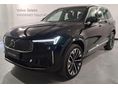 VOLVO XC90 2.0 [T8] Plus Bright Geartronic (7 személyes ) 27%-os áfás számlával!