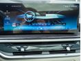 BMW X7 2026/4 - 24