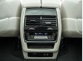 BMW X7 2026/4 - 26