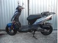 KYMCO AGILITY 50 