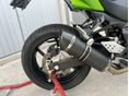 KAWASAKI Z 750 2009/6 - 6