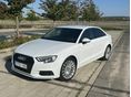 AUDI A3 Limousine 1.5 TFSI Basis