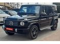 MERCEDES-BENZ G 500 9G-Tronic AMG Line+Manufaktur belső+24 hó Mercedes garancia és integrált szervíz+Áfás ár!