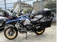 BMW R 1250 GS Adventure