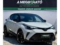 TOYOTA C-HR 2.0 Hybrid GR Sport e-CVT 77e km. Gyöngyházfehér. Garancia