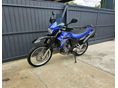 YAMAHA XT 660 R A2 kat.Vezethető! Igazolható futásteljesítmény!