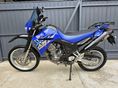 YAMAHA XT 660 R 2007/5 - 7
