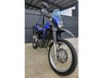 YAMAHA XT 660 R 2007/5 - 8