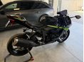 KAWASAKI ZX-6R (NINJA) 2025/10 - 3