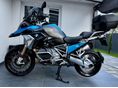 BMW R 1250 GS Friss szerviz. 1.tulaj. csere/beszámitás is