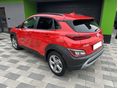 HYUNDAI KONA 2021/5 - 6