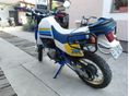 SUZUKI DR 600 1986/1 - 4