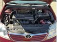 TOYOTA COROLLA 2005/12 - 21