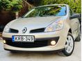 RENAULT CLIO 1.5 dCi Authentique MAGYARORSZÁGON VÁSÁROLT!GARANTÁLT KM..SÉRÜLÉSMENTES!