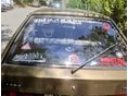 LADA SAMARA 1994/6 - 2