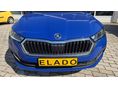 SKODA OCTAVIA 2023/5 - 2