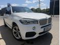 BMW X5 2015/12 - 5