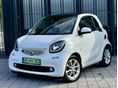 SMART FORTWO 2020/4 - 2