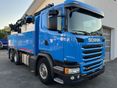 SCANIA 2017/8 - 1