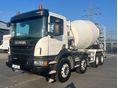 SCANIA 2017/1 - 2