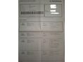 HONDA CIVIC 2013/7 - 9