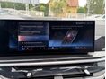 BMW X7 2025/3 - 17
