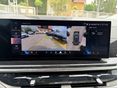 BMW X7 2025/3 - 15